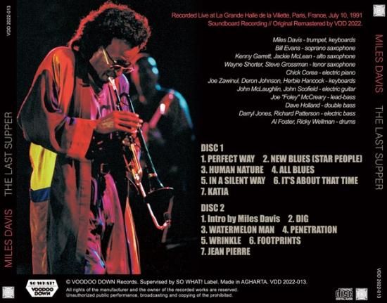 MILES DAVIS / THE LAST SUPPER / LIVE AT LA VILLETTE 1991