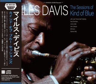MILES DAVIS / THE SESSIONS OF 