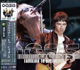 OASIS(オアシス) レア音源多数! コレクターズCD,DVD通販 OASIS(オアシス) レア音源多数! コレクターズCD,DVD通販