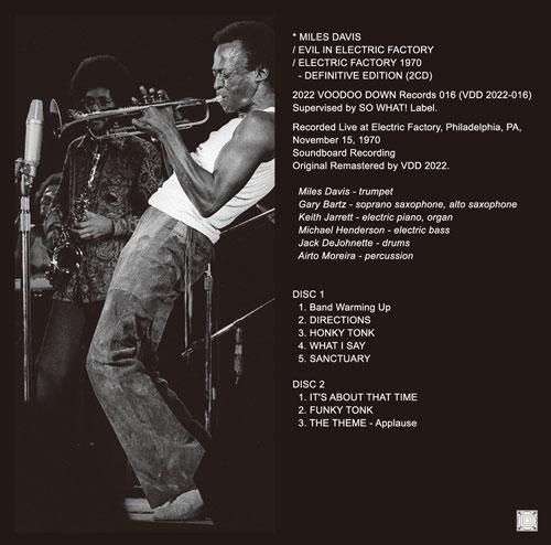 MILES DAVIS / EVIL IN ELECTRIC FACTORY / ELECTRIC FACTORY MILES DAVIS / EVIL IN ELECTRIC FACTORY / ELECTRIC FACTORY