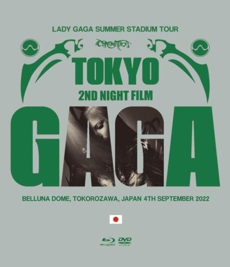LADY GAGA / Summer Stadium Tour - Tokyo 2nd Night Film