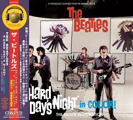 THE BEATLES / A HARD DAY'S NIGHT in COLOR! - THE MOVIE RESTORATION