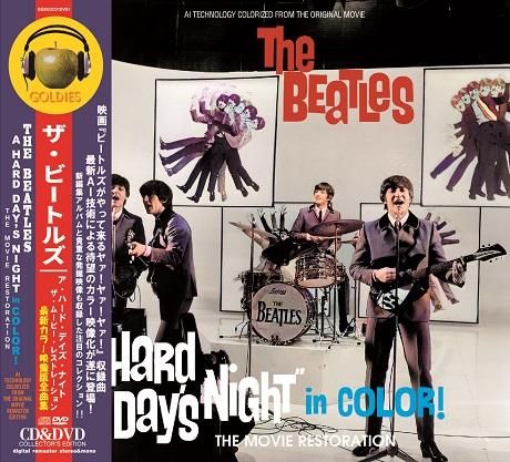 THE BEATLES / A HARD DAY'S NIGHT in COLOR! - THE MOVIE RESTORATION