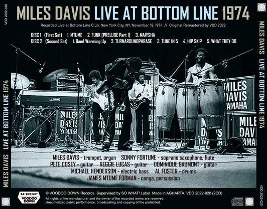 MILES DAVIS / LIVE AT BOTTOM LINE 1974