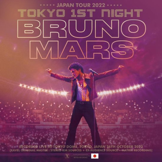 Bruno Mars / Japan Tour 2022 Tokyo 1st Night