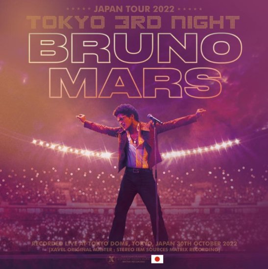 Bruno Mars / Japan Tour 2022 Tokyo 3rd Night