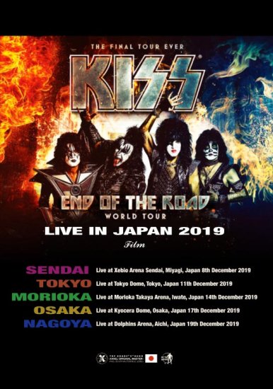 KISS JAPAN TOUR EVER 2019種類キャラクター - ミュージシャン