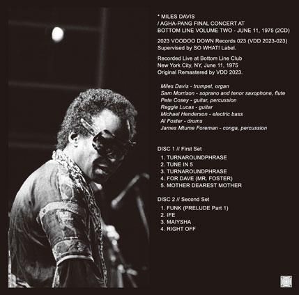 MILES DAVIS / AGHA-PANG FINAL CONCERT AT BOTTOM LINE VOLUME