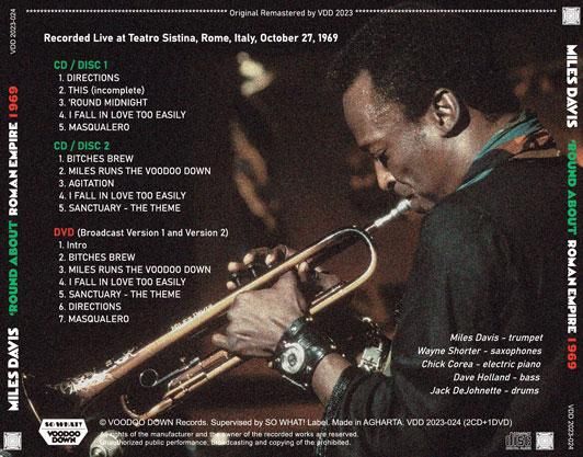 MILES DAVIS / 'ROUND ABOUT ROMAN EMPIRE 1969
