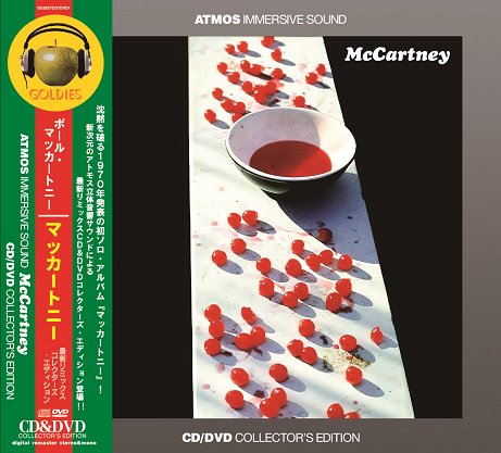 PAUL McCARTNEY / McCartney ATMOS IMMERSIVE SOUND