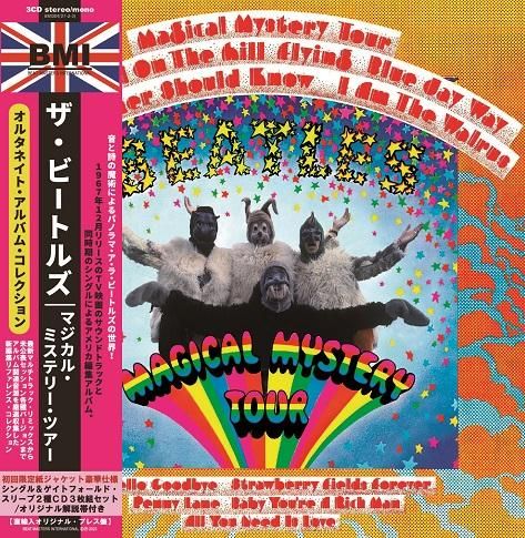 THE BEATLES / MAGICAL MYSTERY TOUR : THE ALTERNATE ALBUM THE BEATLES / MAGICAL MYSTERY TOUR : THE ALTERNATE ALBUM