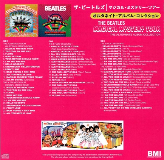 THE BEATLES / MAGICAL MYSTERY TOUR : THE ALTERNATE ALBUM COLLECTION