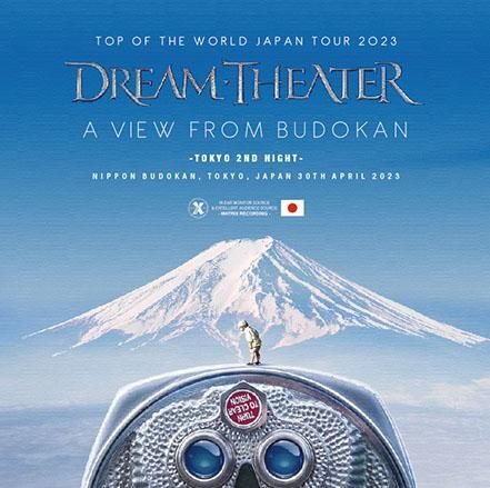 Dream Theater - A View From The Top Of The World Ltd. Deluxe
