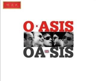 Phish / Sigma Oasis (CD) CDは激レア Amazon.com: Sigma Oasis: CDs & Vinyl