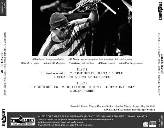 ★マト番オール１Ａ★ＵＳオリジナル盤★『イン・コンサート』Miles Davis MDMtMzgwNC5qcGVn.jpeg