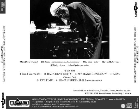 未開封！「Miles Davis Vol.1」 プレミアム復刻シリーズ Miles Davis – Volume 1 | Releases | Discogs