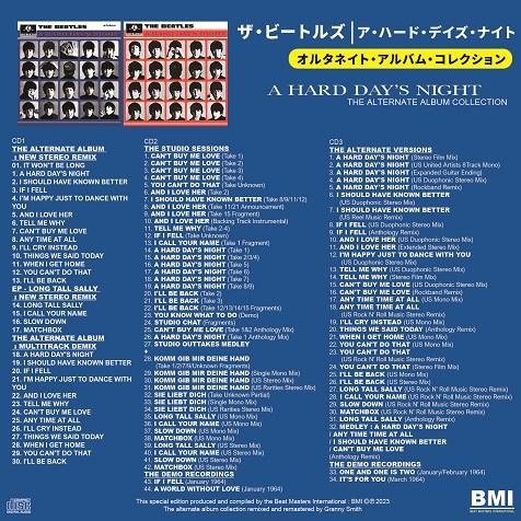 THE BEATLES / A HARD DAY'S NIGHT : THE ALTERNATE ALBUM