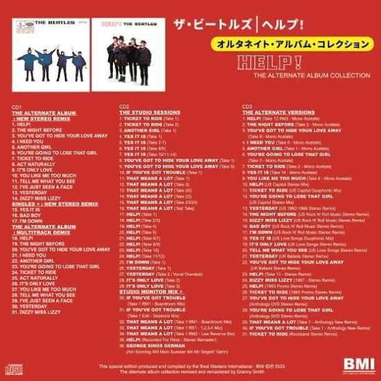 THE BEATLES / HELP! : THE ALTERNATE ALBUM COLLECTION 100 THE BEATLES / HELP! : THE ALTERNATE ALBUM COLLECTION 100