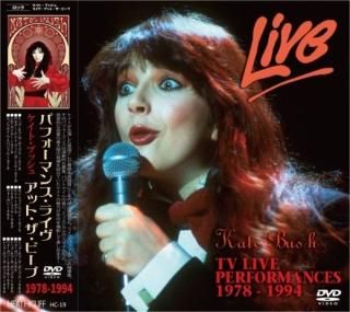 KATE BUSH - コレクターズCD,DVD通販 BEATNIKGROOVE.COM (We can