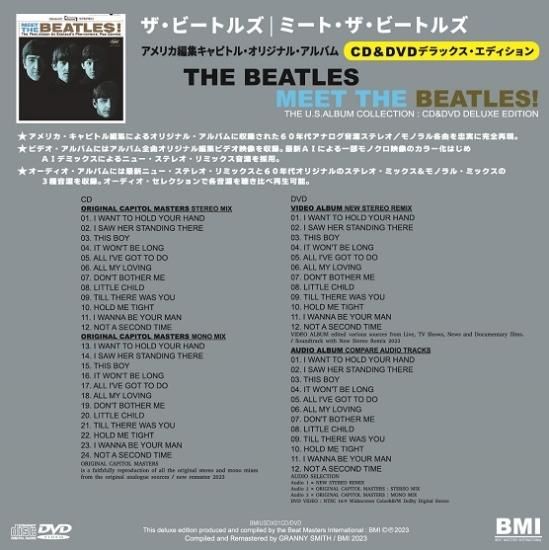 THE BEATLES / MEET THE BEATLES THE U.S.ALBUM COLLECTION THE BEATLES / MEET THE BEATLES THE U.S.ALBUM COLLECTION