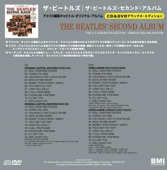 THE BEATLES / SECOND ALBUM THE U.S.ALBUM COLLECTION
