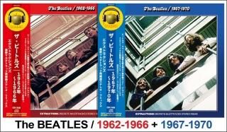 THE BEATLES / 1962-1966 & 1967-1970 : EXTRACTIONS DISCRETE THE BEATLES / 1962-1966 & 1967-1970 : EXTRACTIONS DISCRETE
