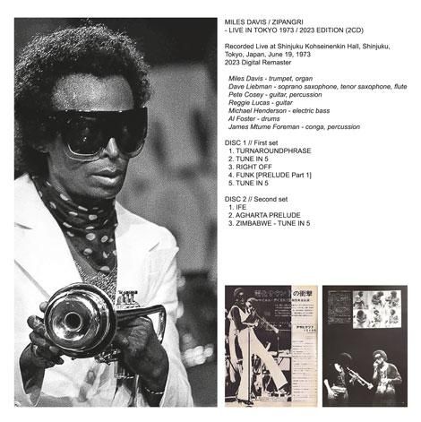 MILES DAVIS / ZIPANGRI - LIVE IN TOKYO 1973 / 2023 EDITION MILES DAVIS / ZIPANGRI - LIVE IN TOKYO 1973 / 2023 EDITION