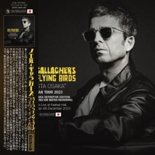 OASIS（オアシス） レア音源多数！ コレクターズCD,DVD通販
