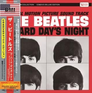 HE BEATLES / A HARD DAY'S NIGHT THE U.S.ALBUM COLLECTION