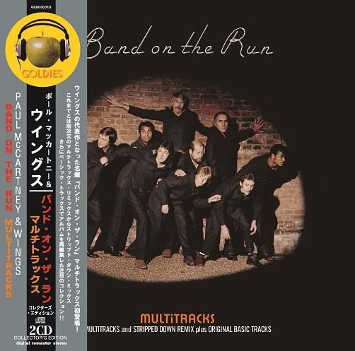 PAUL McCARTNEY AND WINGS / BAND ON THE RUN - MULTITRACKS (2CD) PAUL McCARTNEY AND WINGS / BAND ON THE RUN - MULTITRACKS (2CD)