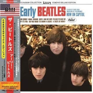 THE BEATLES / MUNICH 1966 MULTIBAND REMASTER