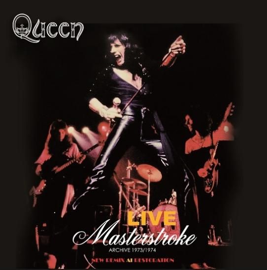 レア☆クイーン QUEEN 紙ジャケ CD 17枚 紙ジャケット
