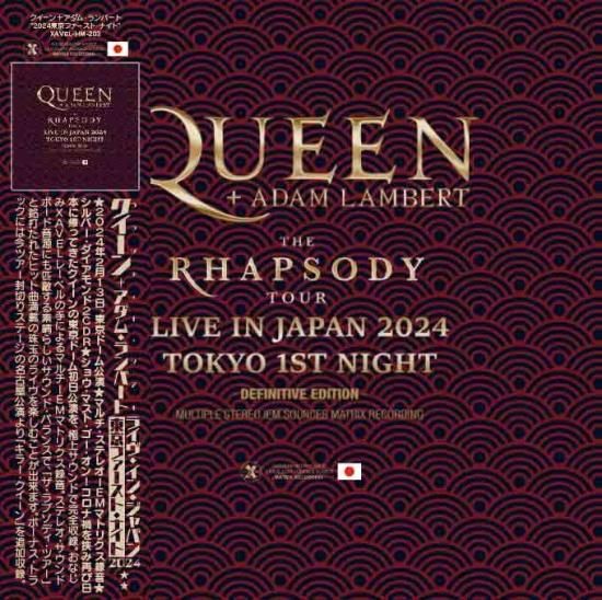 Queen + Adam Lambert / The Rhapsody Tour Live in Japan 2024 Queen + Adam Lambert / The Rhapsody Tour Live in Japan 2024