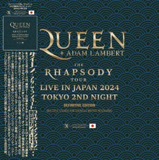 Queen + Adam Lambert / The Rhapsody Tour Live in Japan 2024 Tokyo 2nd Night