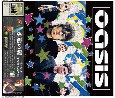 Farewell to Ireland 4 CD SET アイルランド