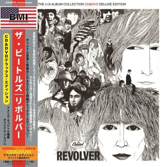 人気商品の / BEATLES THE REVOLVER COLLECTION U.S.ALBUM その他