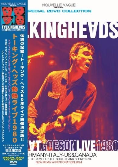 TALKING HEADS / THE HEAT GOES ON LIVE1980