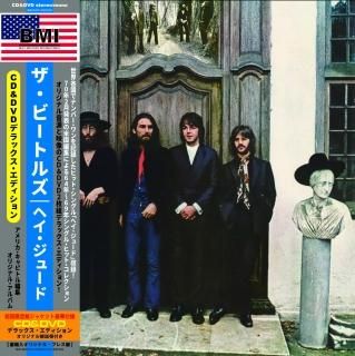 THE BEATLES / HEY JUDE THE U.S. ALBUM COLLECTION
