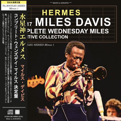 MILES DAVIS / HERMES : COMPLETE WEDNESDAY MILES - DEFENITIVE COLLECTION