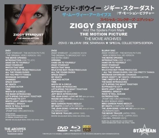 (未使用･未開封品)　ジギー・スターダスト [DVD] f4u0baa DAVID BOWIE / ZIGGY STARDUST AND THE SPIDERS FROM MARS : THE