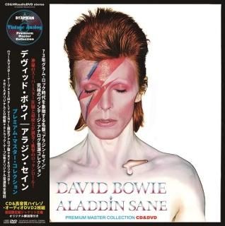 DAVID BOWIE / ALADDIN SANE - PREMIUM MASTER COLLECTION DAVID BOWIE / ALADDIN SANE - PREMIUM MASTER COLLECTION