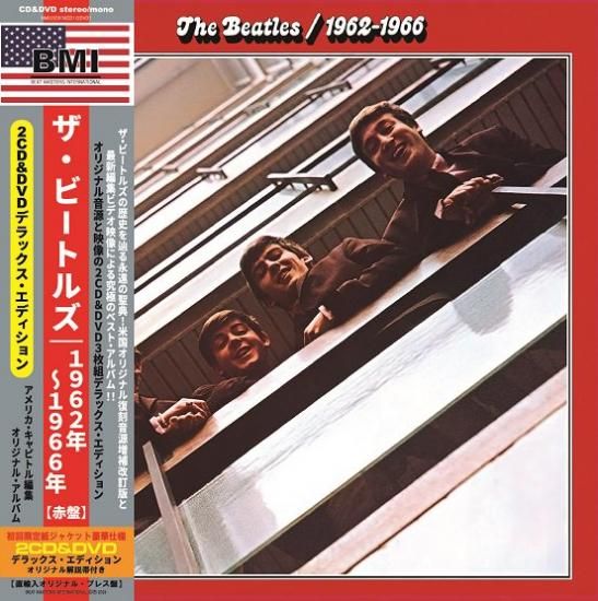 THE BEATLES - ビートルズ1962-1966 赤盤レコードの通販 by
