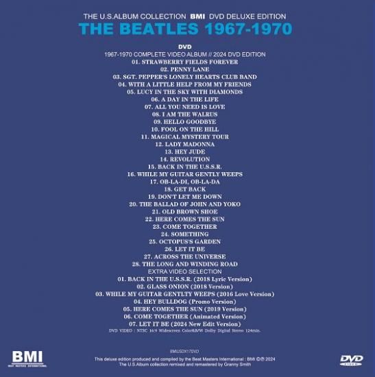 レコードセット The Beatles 1967-1970 アルバム他多数
