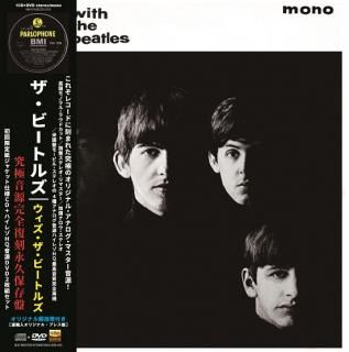 THE BEATLES / Grew Up in Hamburg THE BEATLES / Grew Up in Hamburg