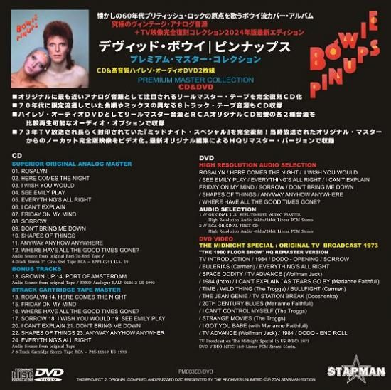 DAVID BOWIE / PINUPS + THE MIDNIGHT SPECIAL TV 1973