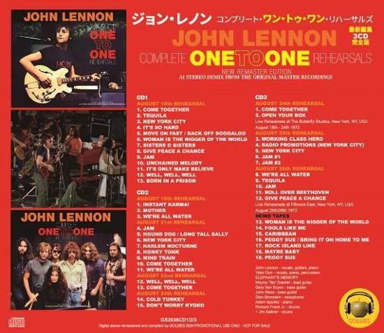JOHN LENNON / COMPLETE ONE TO ONE REHEARSALS NEW REMASTER JOHN LENNON / COMPLETE ONE TO ONE REHEARSALS NEW REMASTER