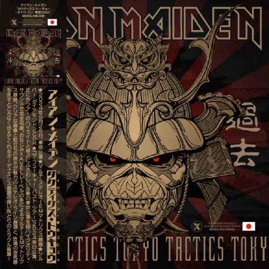 IRON MAIDEN / TACTICS TOKYO - Live in Tokyo 2024 Definitive Edition