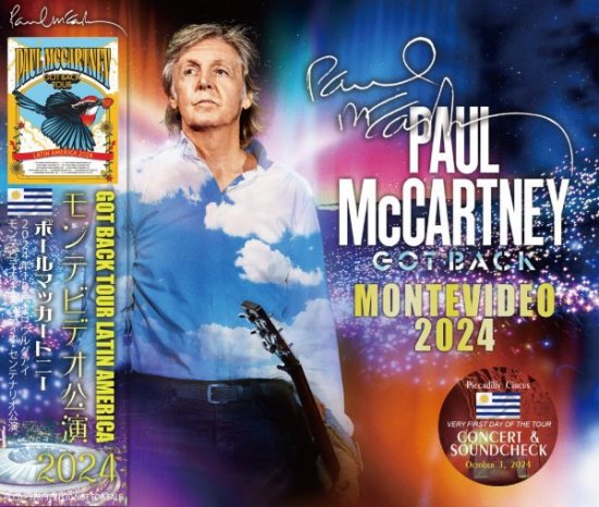 PAUL McCARTNEY / 2024 GOT BACK MONTEVIDEO