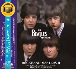 BEATLES / COMPLETE BBC TAPES Vol.1 BEATLES / COMPLETE BBC TAPES Vol.1