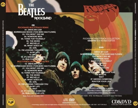 THE BEATLES / RUBBER SOUL : ROCKBAND MULTITRACK COLLECTION